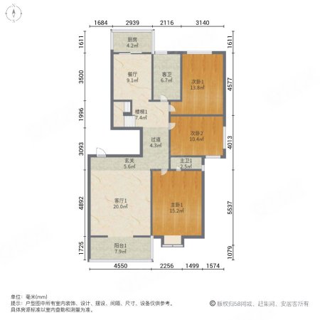 锦龙居小区6室3厅3卫215㎡南199万