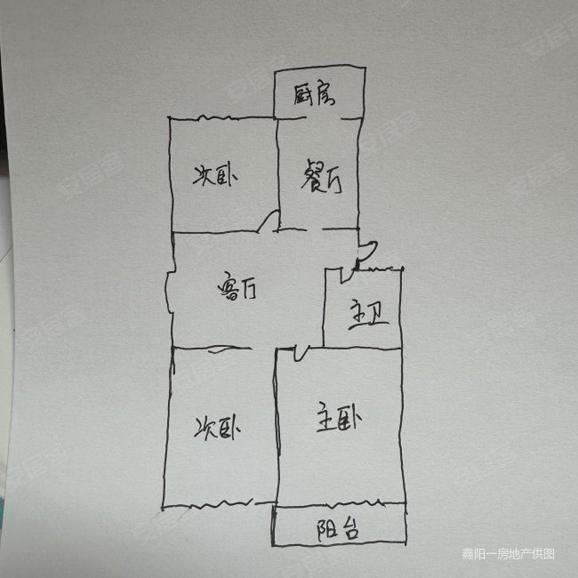 东升里(杨村)2室1厅1卫103㎡南50万