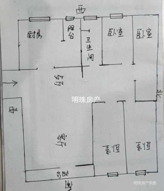 中央豪景(阜南)4室2厅1卫120㎡南北50万