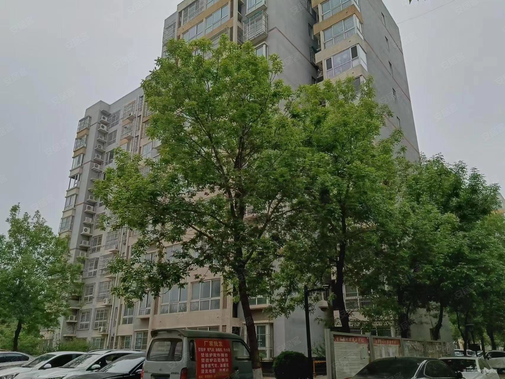 保定房产网>保定二手房>涿州市二手房>开发区二手房>公园壹号>