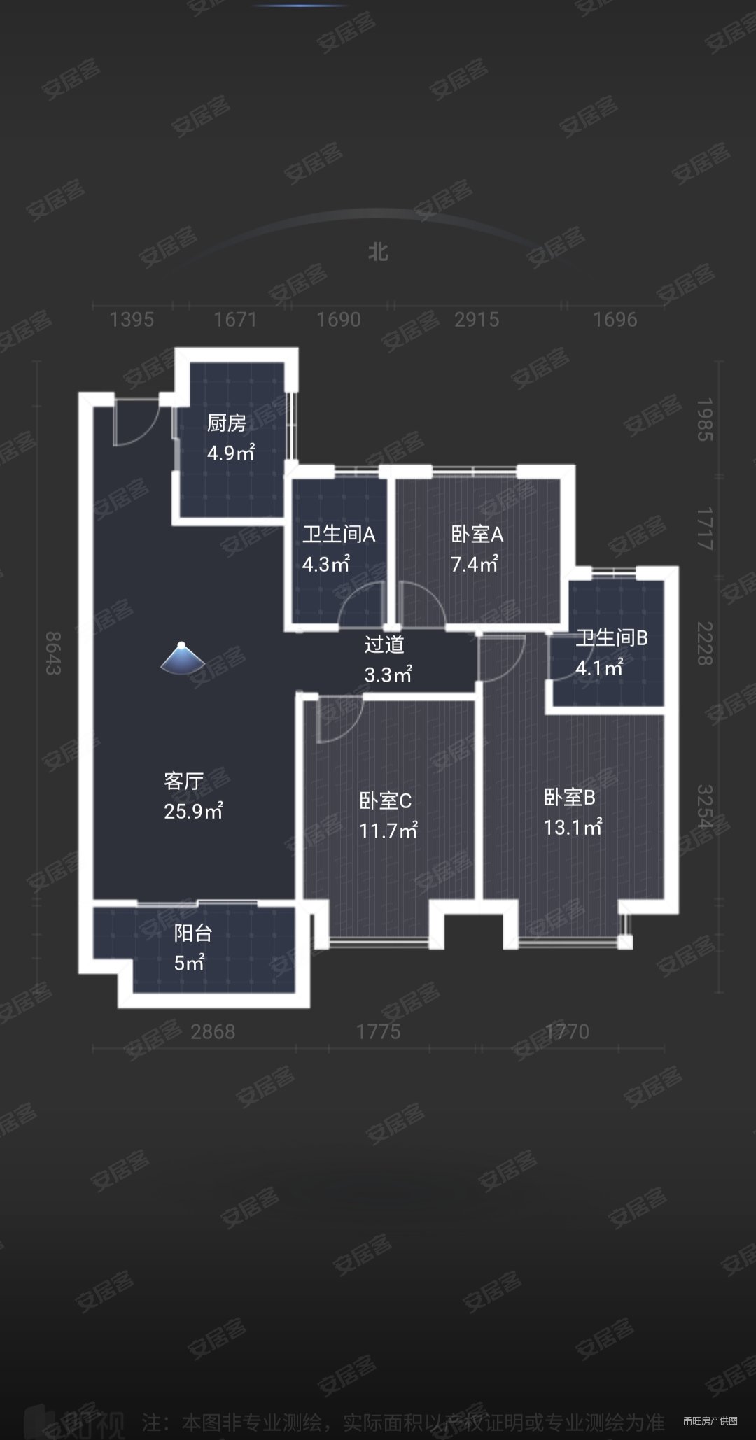 104平方米房子户型图图片