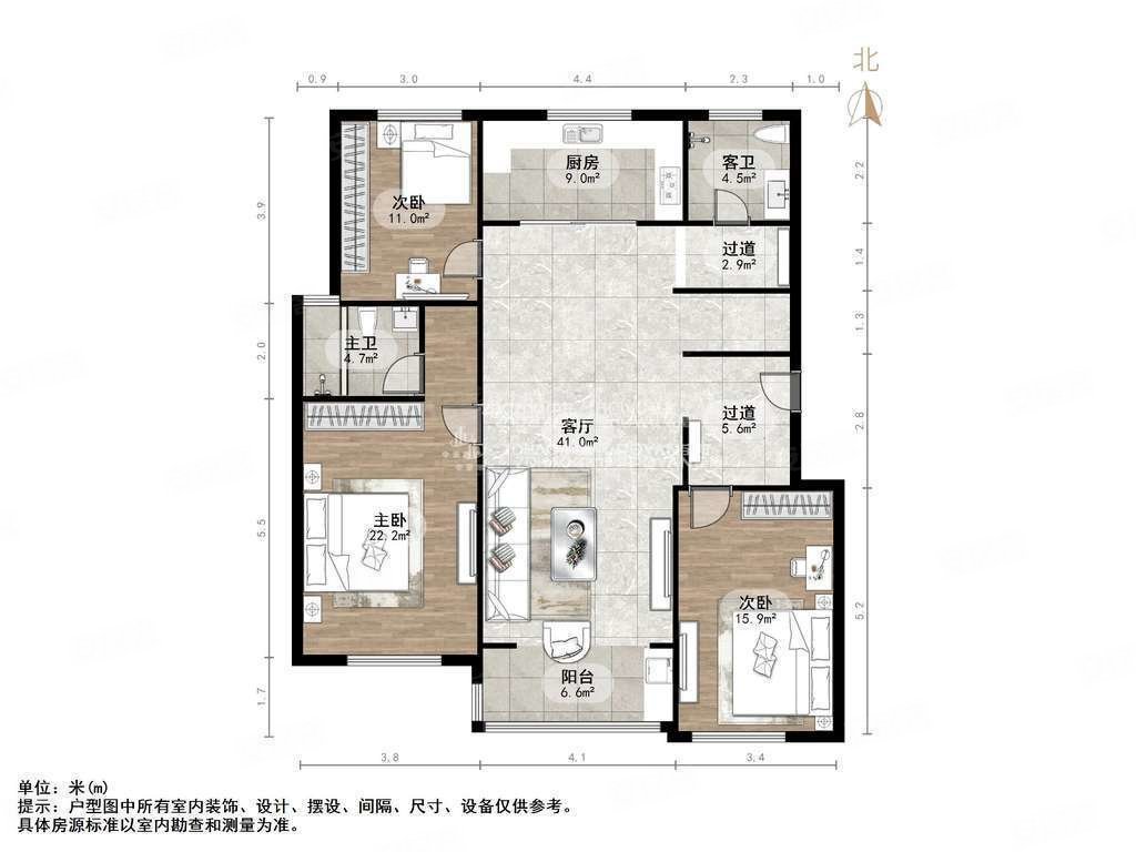 金域华府3室2厅2卫127㎡南北245万