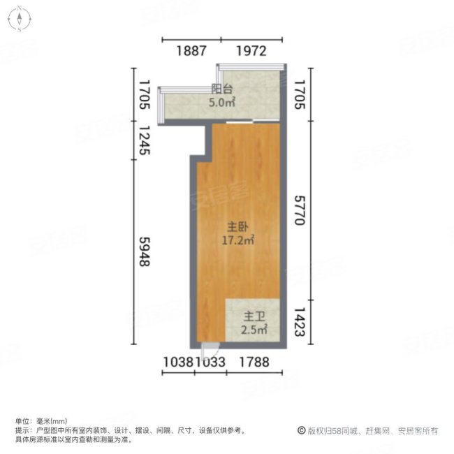 瀚海海尚1室0厅1卫44㎡北35万