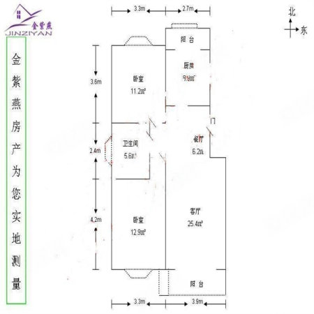 顺鑫澜庭2室2厅1卫86㎡南北180万