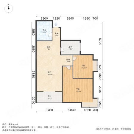 富苑阳光2室2厅1卫95.72㎡东南145万