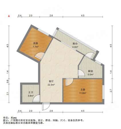 新华里(宁河)2室1厅1卫85.8㎡南北110万