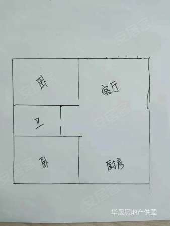 维也纳花园2室1厅1卫84.15㎡南北34.5万