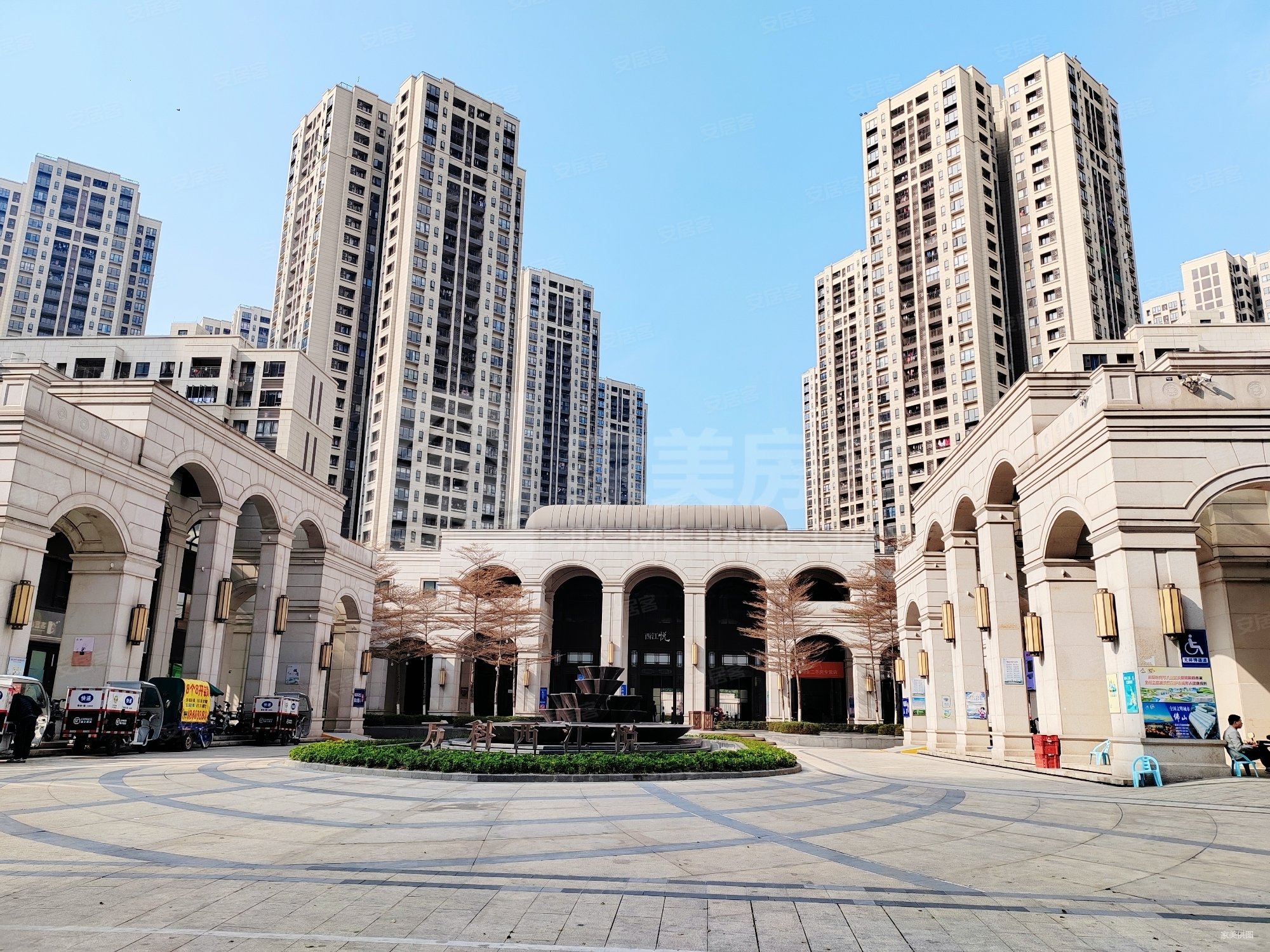 万科美的西江悦3室2厅2卫89.22㎡南68万