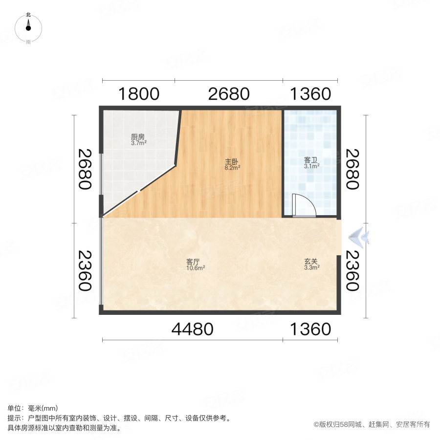 和平公馆1室0厅1卫45.6㎡南42万