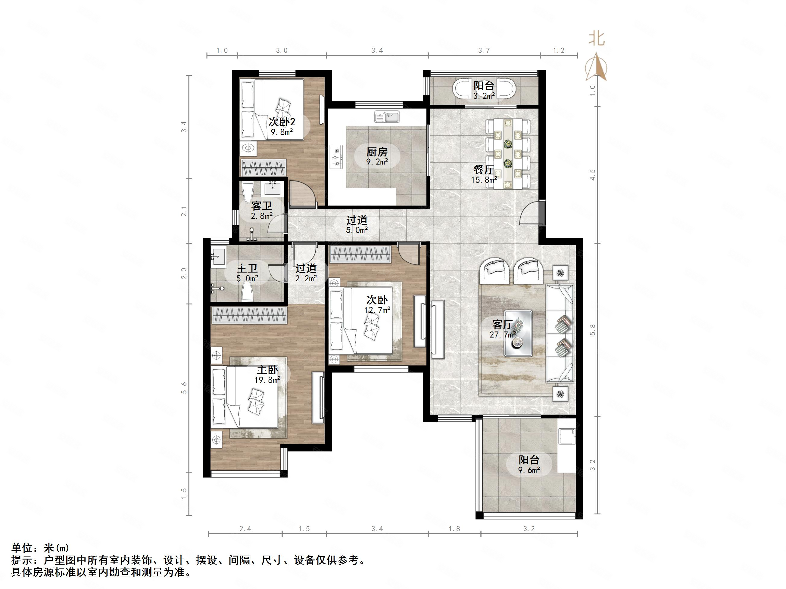 双卫 超低密度 满五 中间楼层采光好 南北通透 产权清晰,翡翠郡(北区)