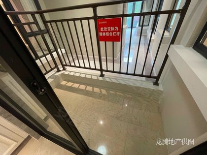 房源图