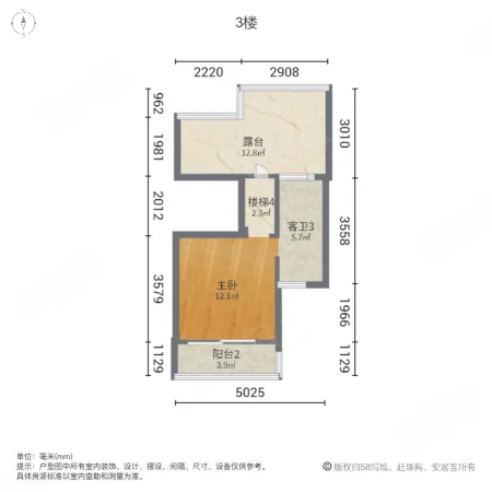 泉山39°4室2厅1卫157㎡南420万