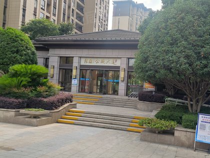 伟星公园大道壹号(南区),鸠江北路 - 芜湖伟星公园大道壹号(南区)二手