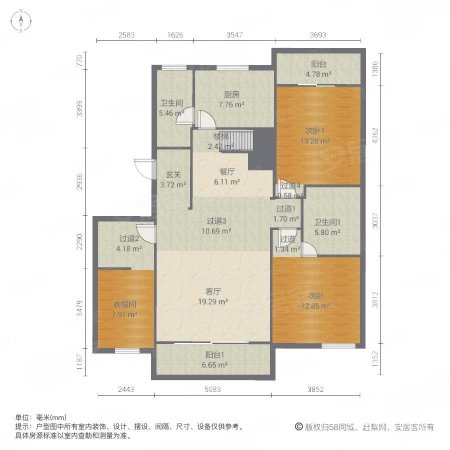 永升松柏中心4室2厅2卫151.26㎡南北788万