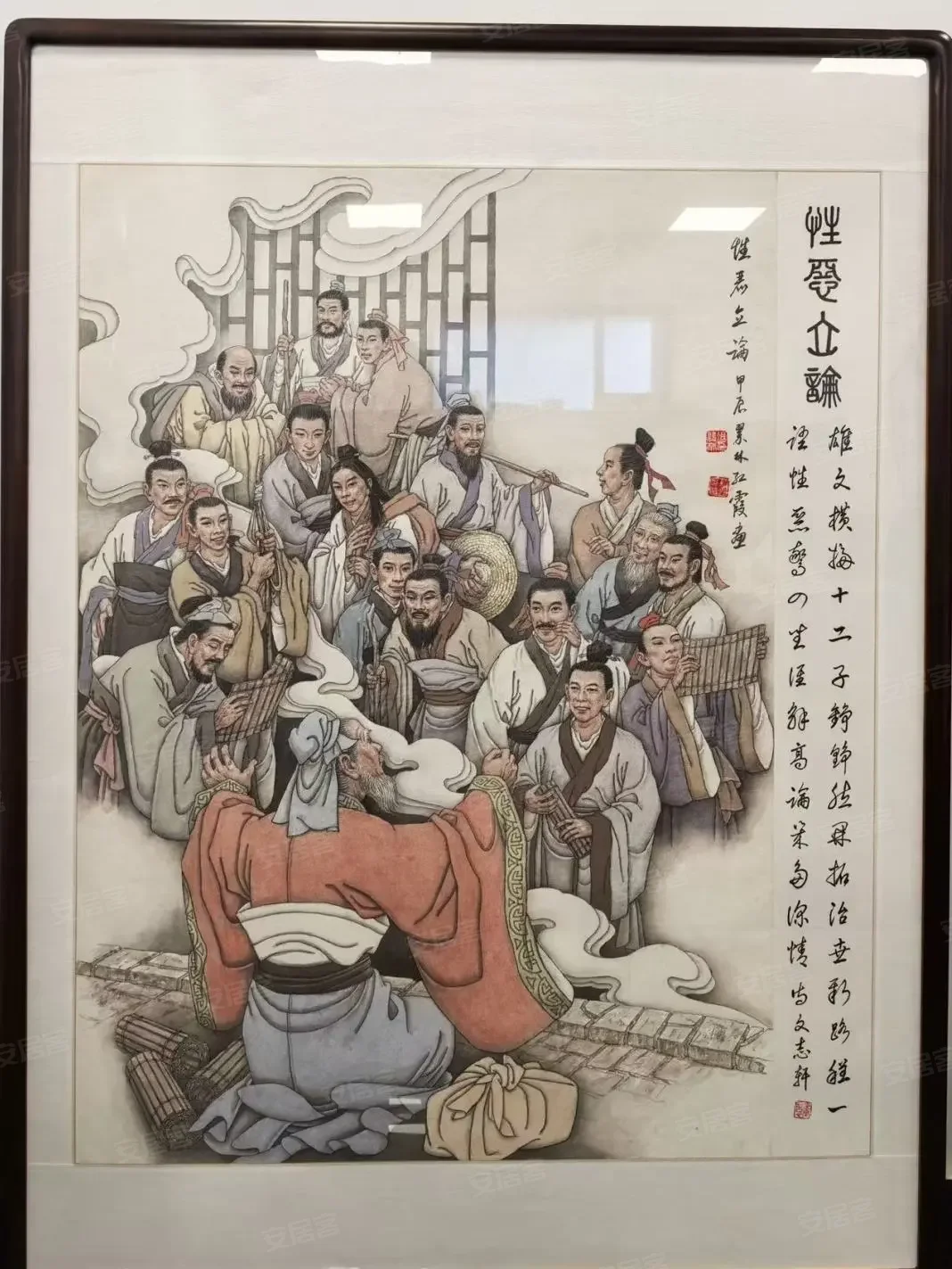 云起书院&荀子十韵图画展11月22日盛启！ –邯郸 品牌开发商 – 安居客