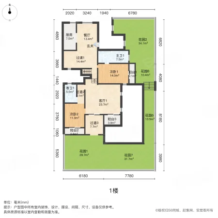 富田兴龙湾(别墅)9室3厅6卫255㎡南北450万