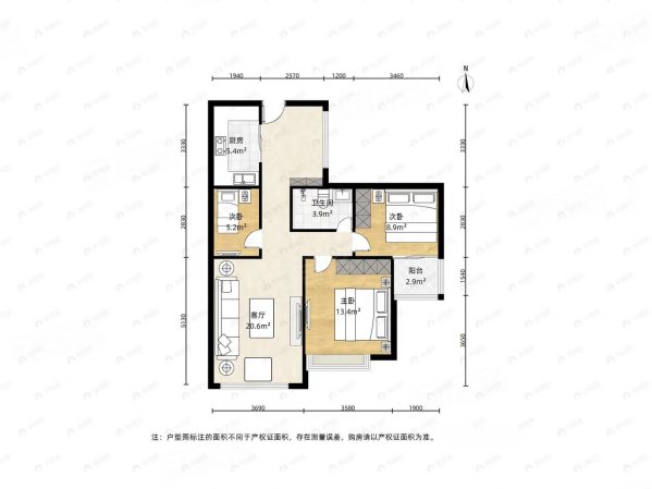 泰禾红峪3室2厅1卫96.69㎡东南220万