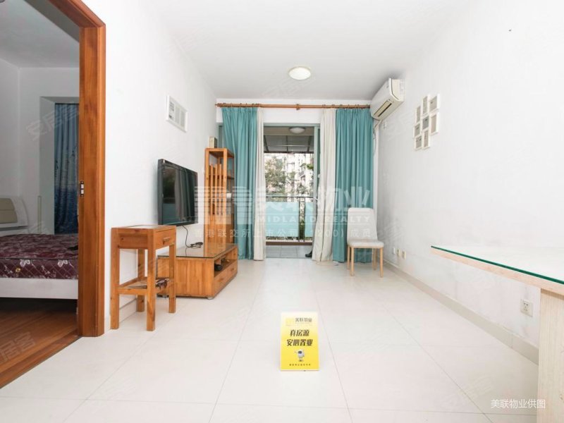 钥匙房百仕达东郡厅出阳台楼层好叁佰万价格好谈