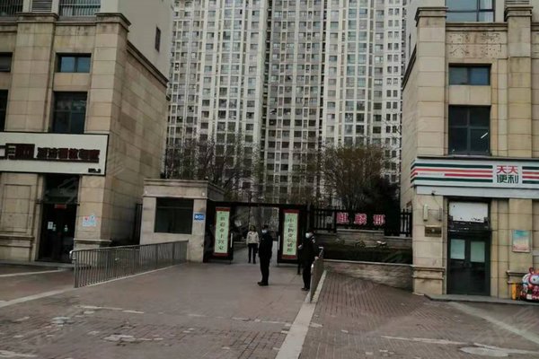 麒麟郡优点,不足,麒麟郡怎么样,麒麟郡周边房产中介经纪人评价-邢台