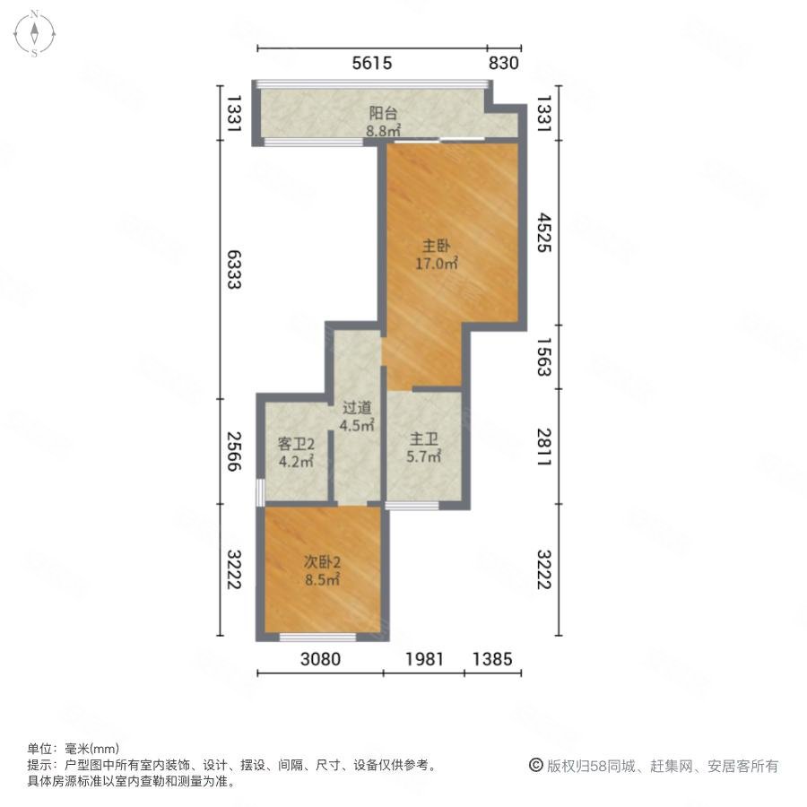 和昌盛世城邦瑞园3室2厅3卫143㎡南140万