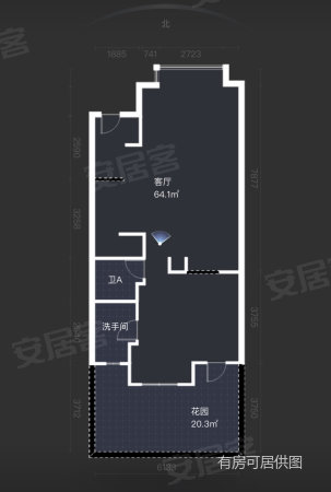 御花园(别墅)5室2厅3卫166㎡南1090万