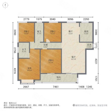 北大资源理城(西区)4室2厅2卫142.38㎡南190万