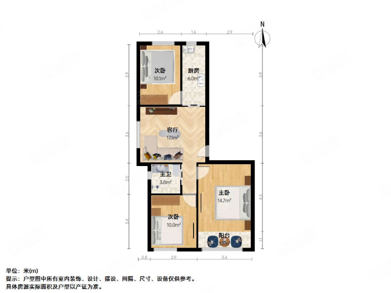 崮山小区四街坊3室1厅1卫80.7㎡南北620万