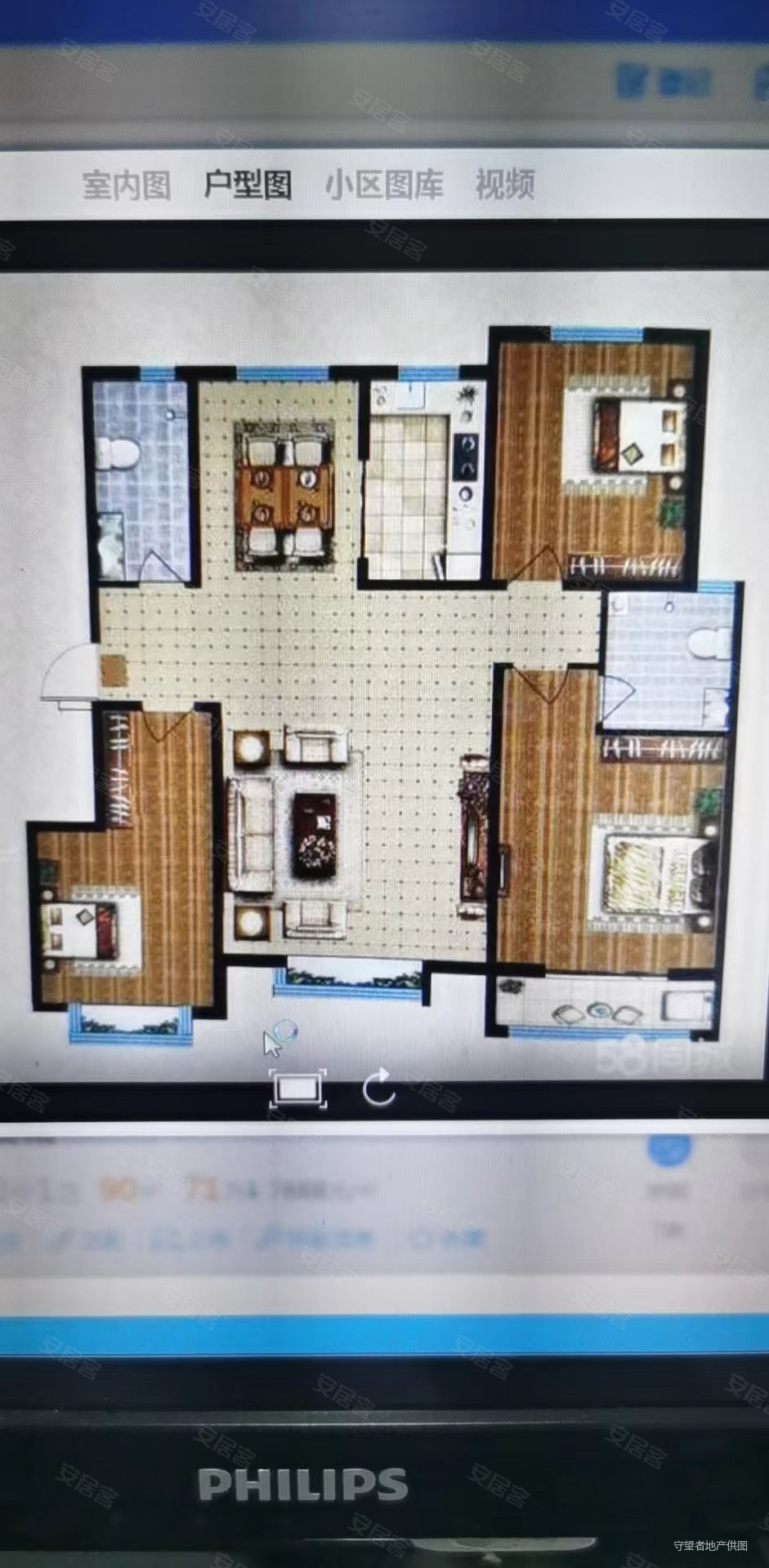 定州房产网>定州二手房>北城二手房>北城城区二手房>金域城>