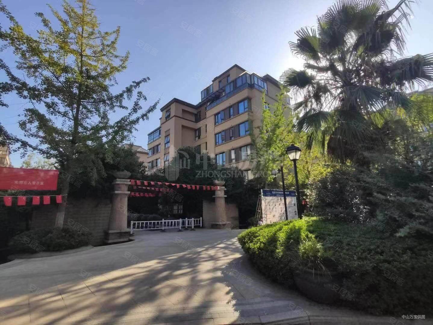 洋房九龙仓碧玺c区洋房自住精装大横厅,九龙仓碧玺(c区)二手房,390万