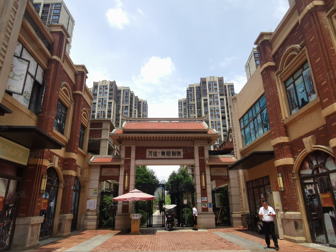 厦门房产网>厦门二手房>厦门周边二手房>角美二手房>万达中央华城