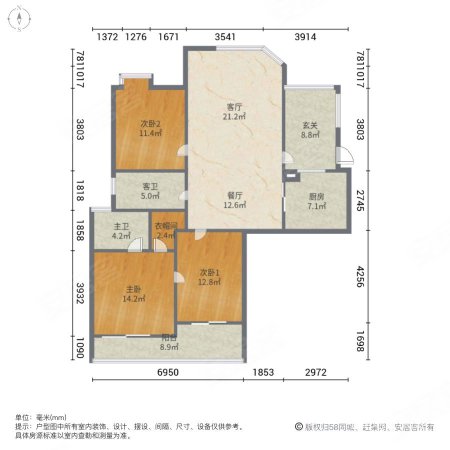 恒生阳光城(包河)3室2厅2卫127.53㎡南北240万