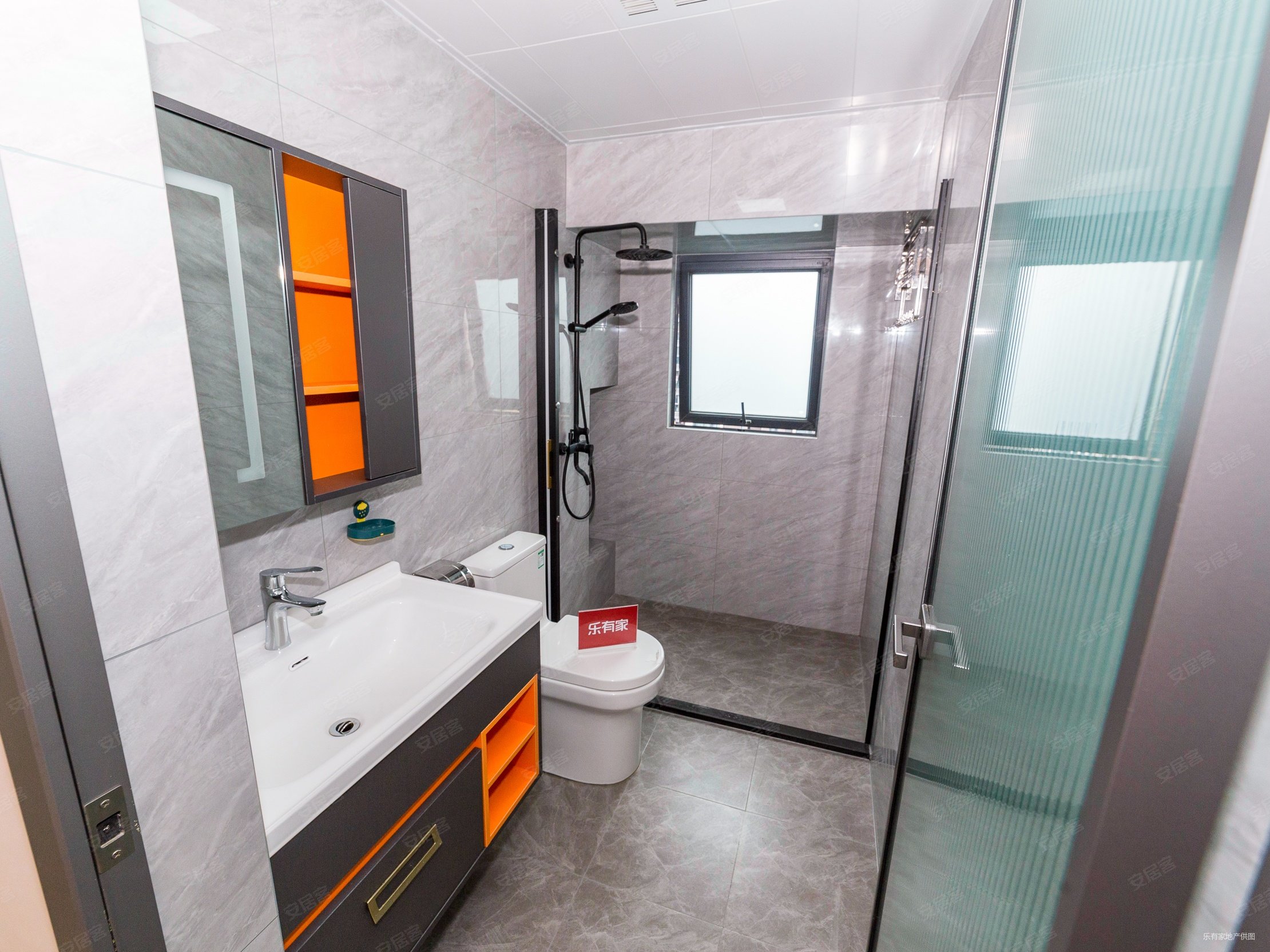 桑泰龙樾府 4室2厅 290.0万