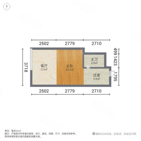 百利广场1室1厅1卫40㎡南21.6万