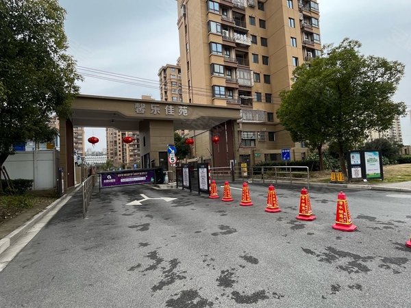 上海闵行华漕馨乐佳苑实图!