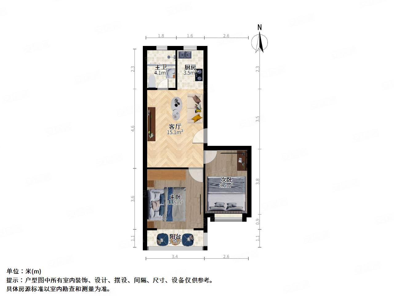 清涧新村第六小区2室1厅1卫64.78㎡南北305万