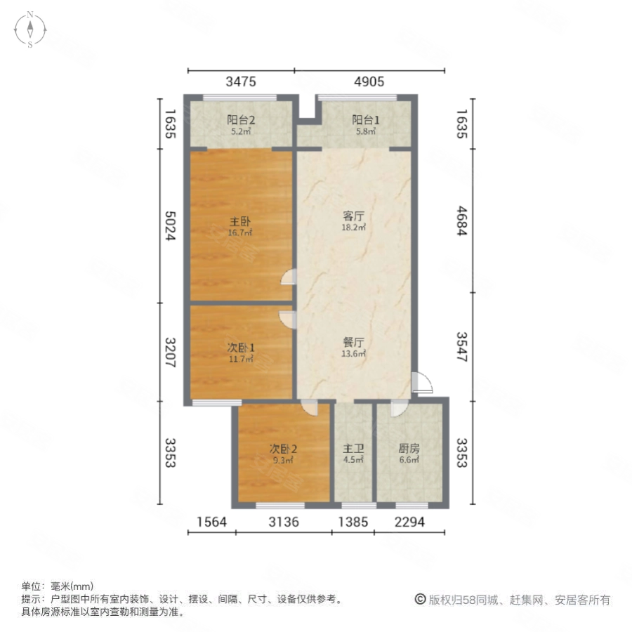 大发宜景城四期3室2厅1卫111㎡南77万