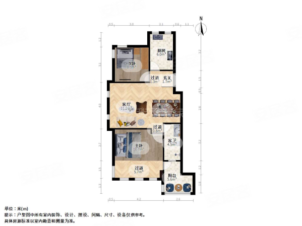 星星港湾花园文斓苑2室2厅1卫84.39㎡西98万