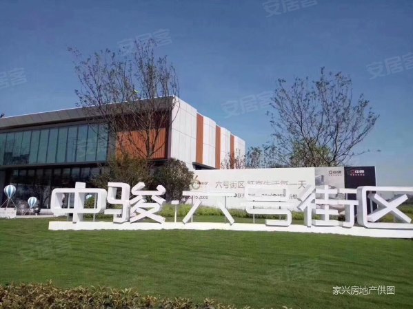 禄口中骏六号街区 精装4.5挑高 36平单价一万总