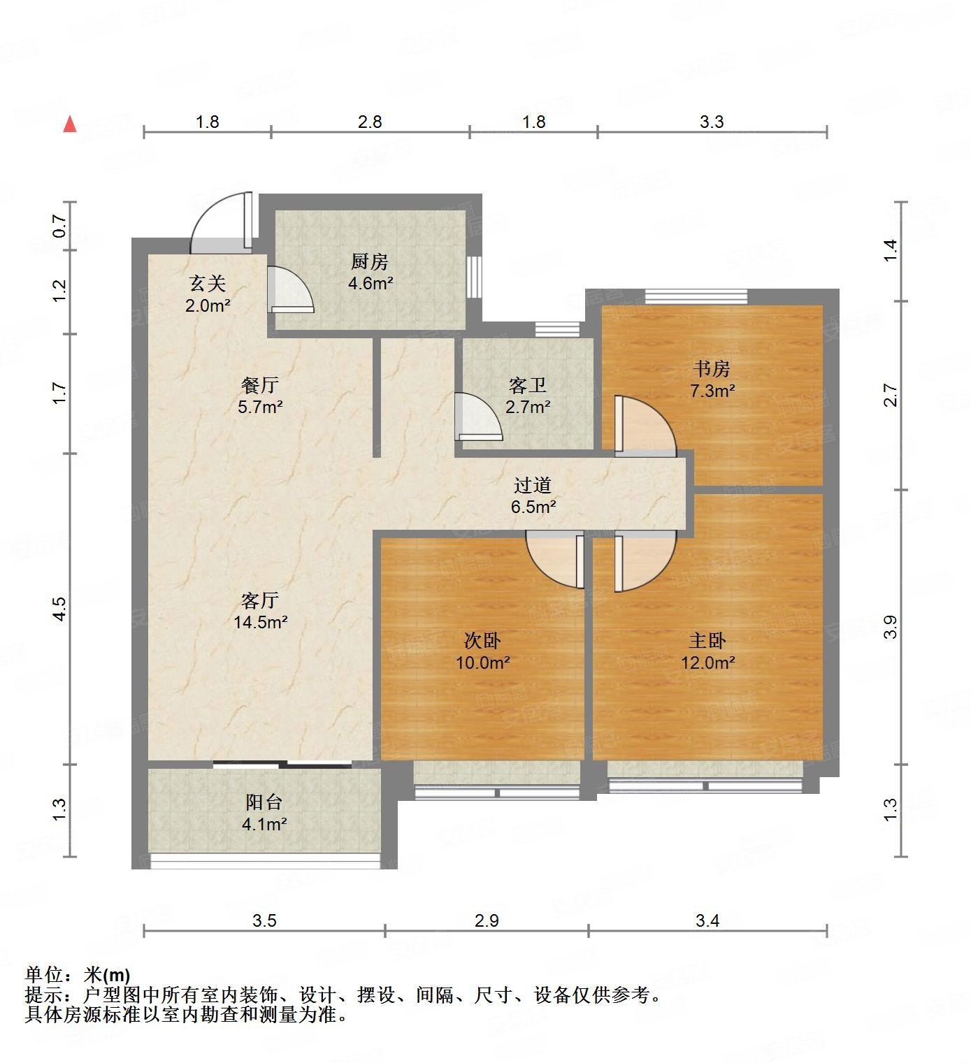 中南春溪集 交通便捷 南北通透 临地铁 商业配套成熟