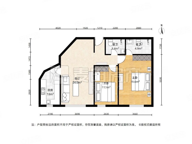 上元君庭2室2厅2卫105.47㎡南689万