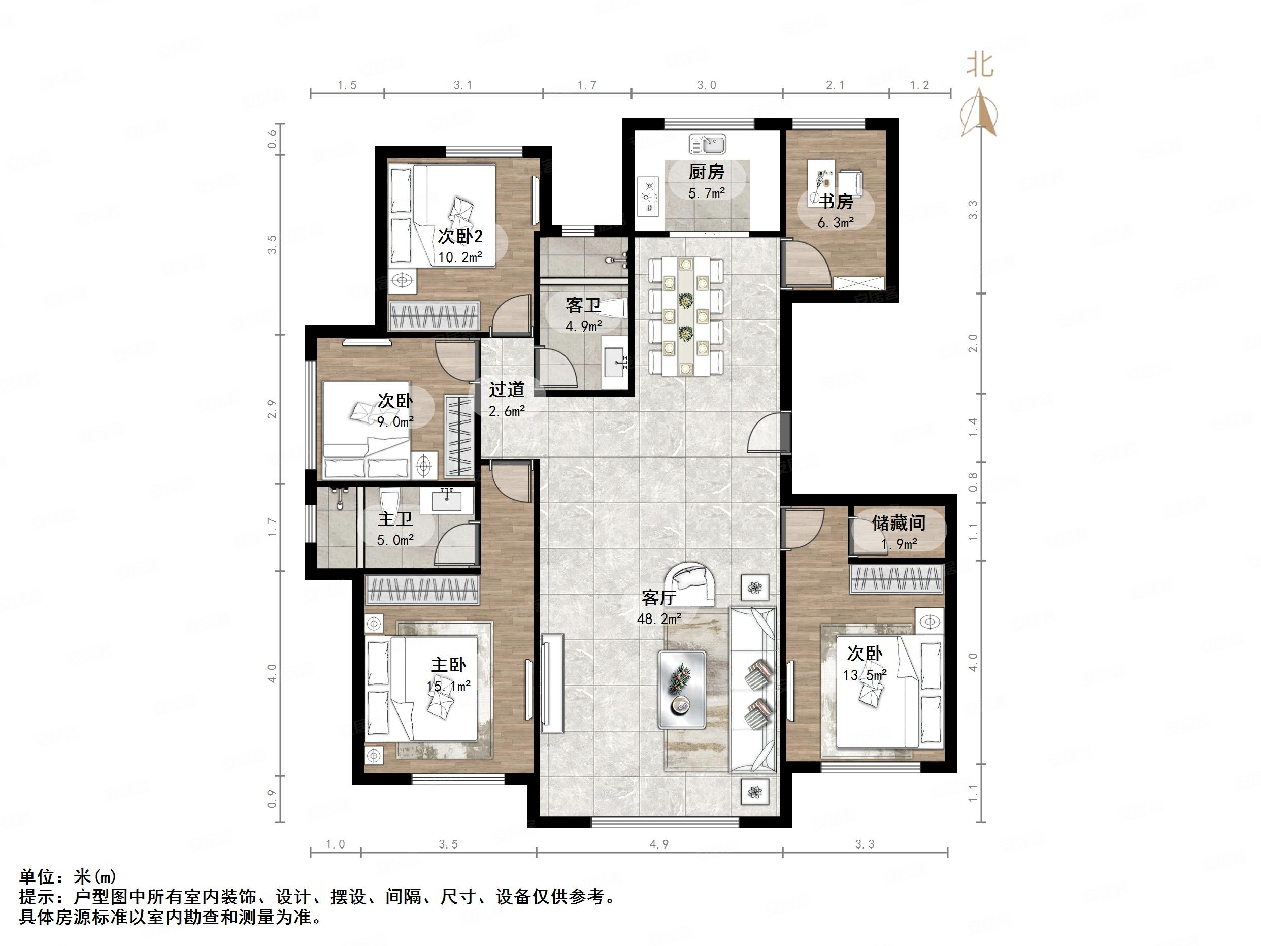 次新小区 南北通透 正规商品房 得房好,历城绿城玉兰花园二期诚园二手