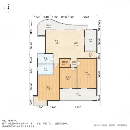 名筑花园3室2厅1卫138㎡南北168万