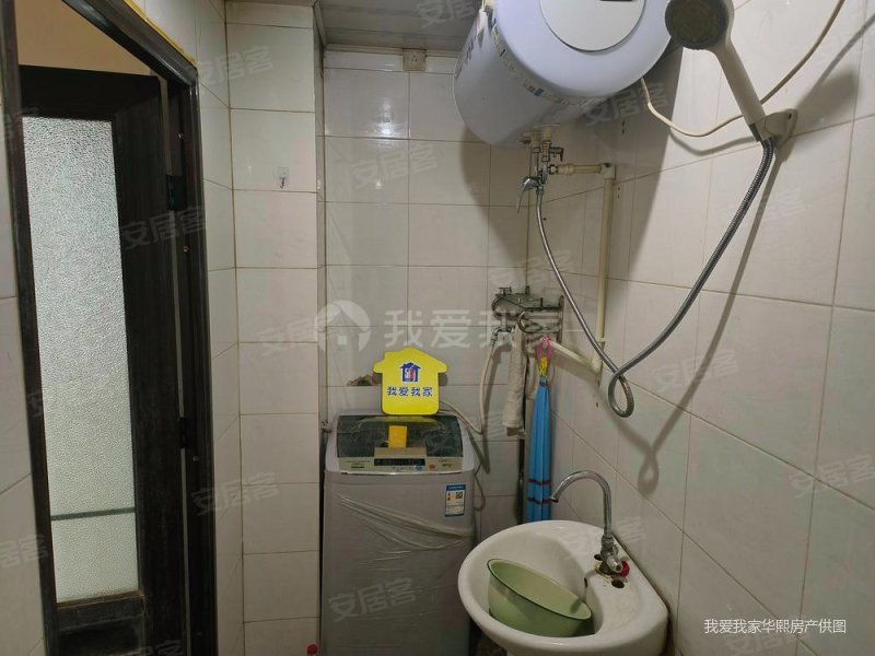 琉璃河古桥镜水湿地公园旁临京港澳高速医疗教育全配套