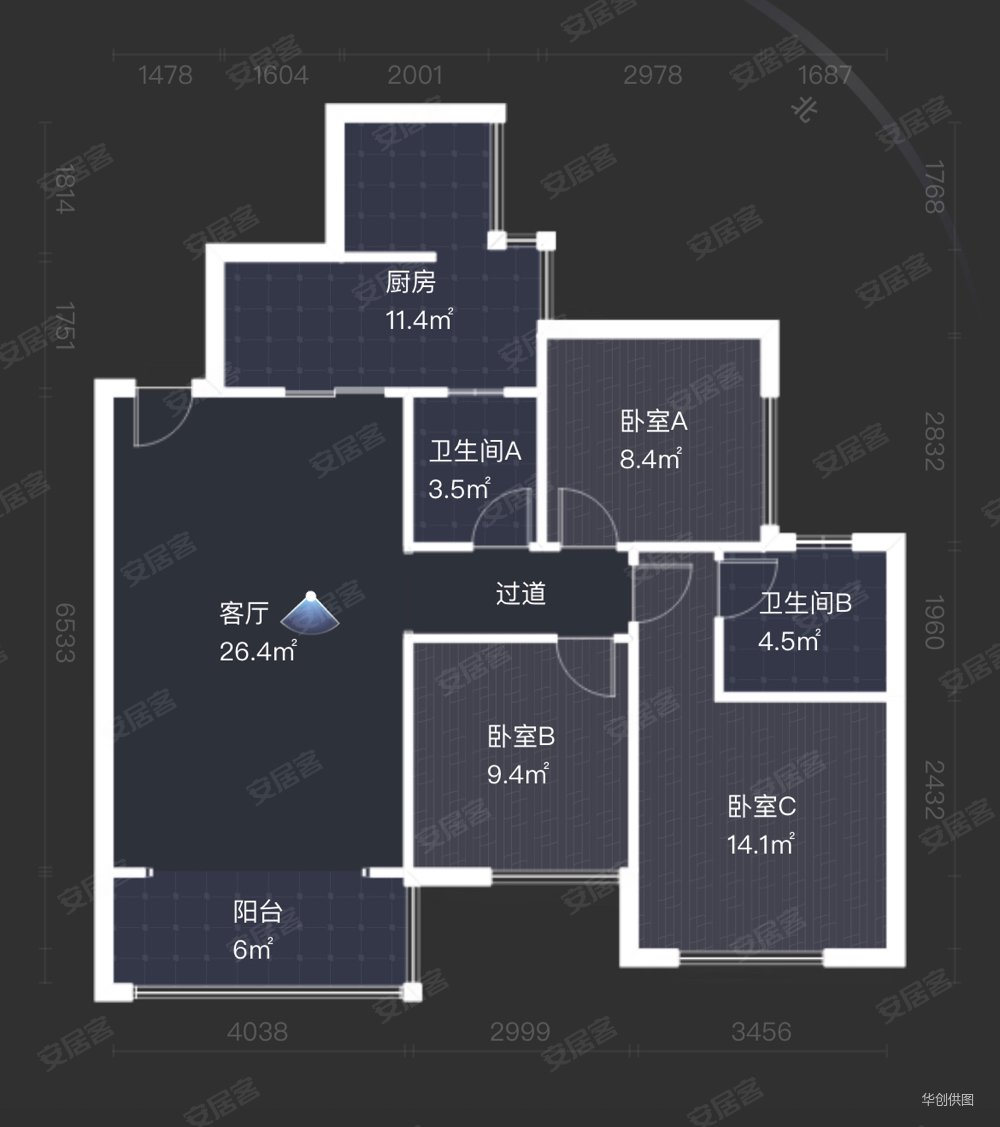 凤凰湖旁誉府仕家精装套三拎包入住