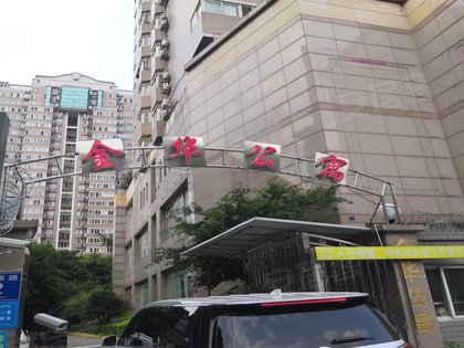 金华公寓,星辉西路12号 - 成都金华公寓二手房,租房,房价-成都安居客