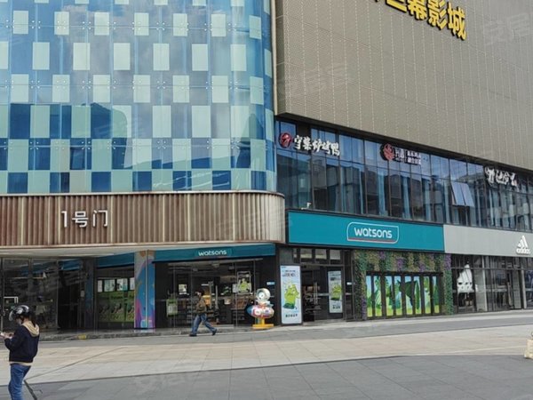 重庆渝北空港桥达茂宸广场(商住楼)轻轨站旁桥达茂宸广场,全新装修好