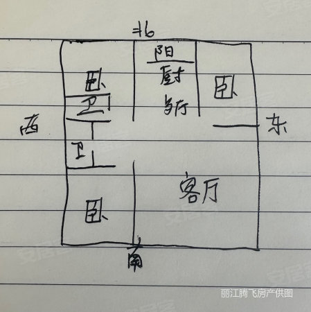 白玉园3室2厅2卫122㎡南北80.8万