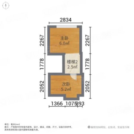 绿地青年家园2室1厅2卫41㎡南北24.3万