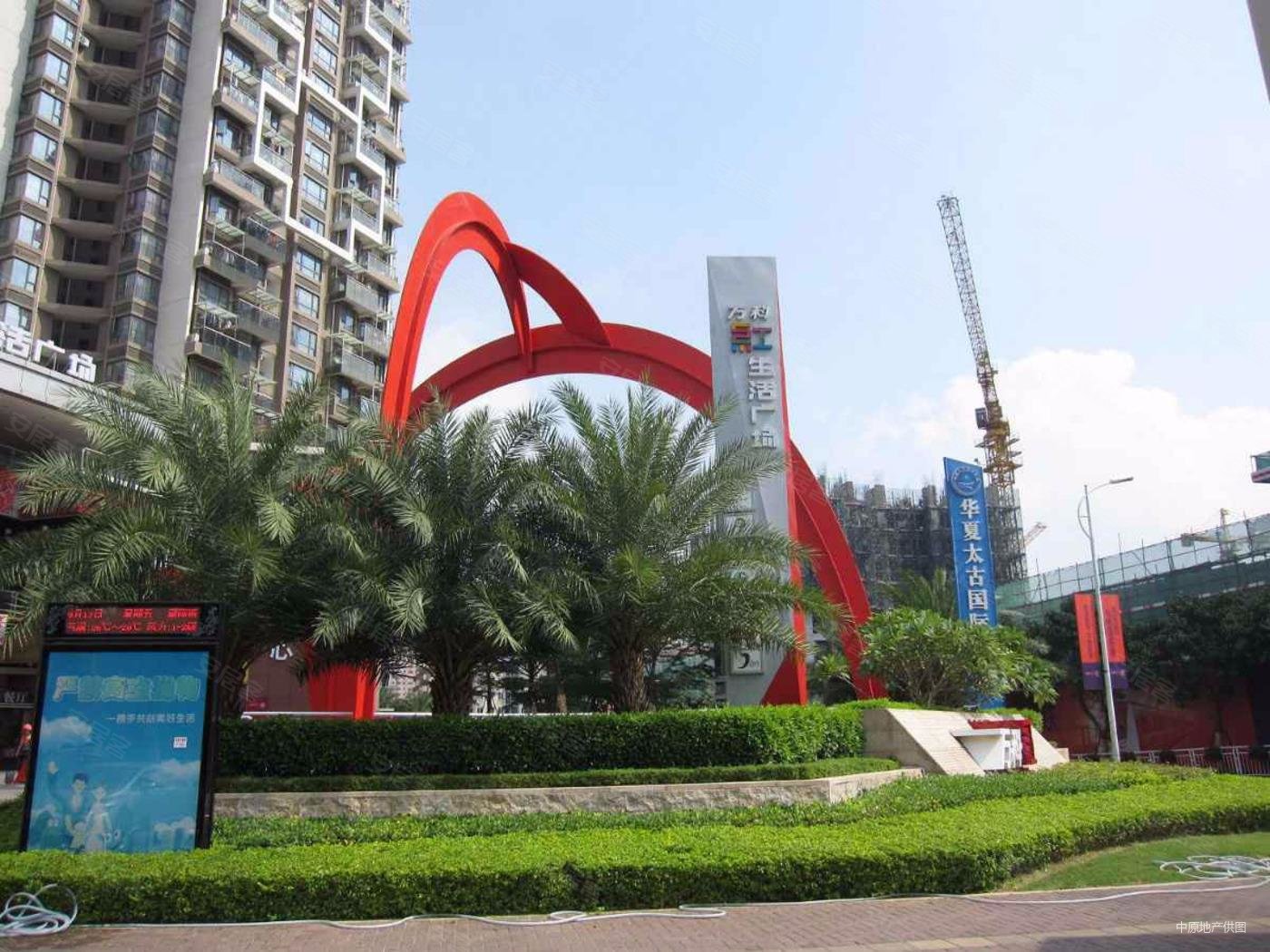 万科红(三期)2室2厅1卫68.1㎡北0万