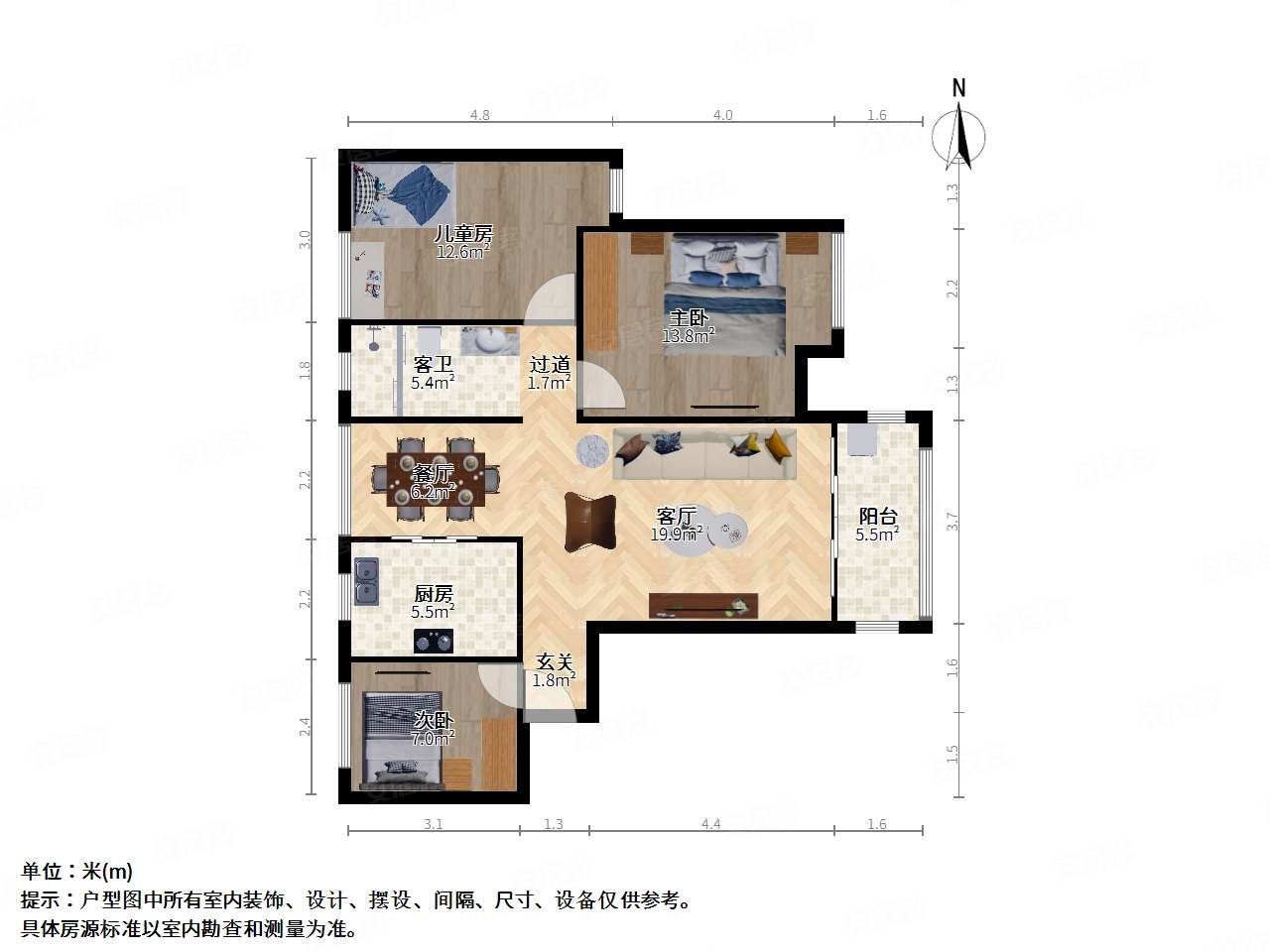 排 无挡 实景vr 装修保护的很好 可拎入住 看中价可谈,联发君悦湖二手